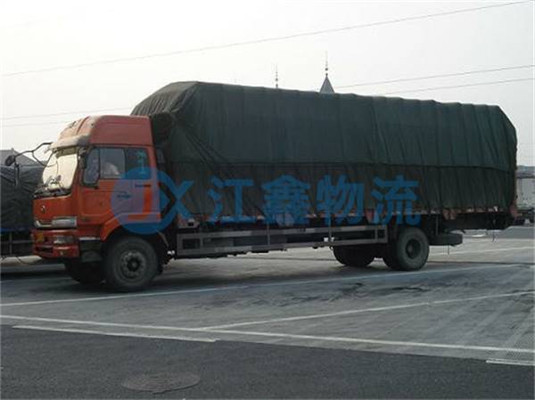 三沙到迪庆物流公司几天可以到